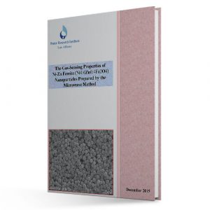 The Gas-Sensing Properties of Ni-Zn Ferrite