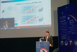 آغاز بکار سامانه پیش‌بینی و پایش سیلاب برای مدیریت مخازن سدها