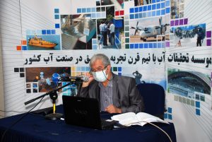 بررسی آیین‌نامه ارتقاء رتبه اعضای هیات علمی وزارت عتف