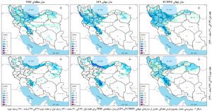 حوضه آبریز دریاچه ارومیه با ۱۴۲ میلی‌متر بارش بیشترین میزان بارش را دارد