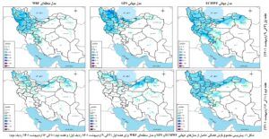 هم‌زمان با کاهش بارش‌ها، دمای هوا افزایش می‌یابد/افزایش میزان تبخیر روزانه آب