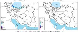 موسسه تحقیقات آب وضعیت بارش‌ها در آخرین ماه سال آبی جاری را پیش‌بینی کرد: حوضه‌های آبریز کشور این هفته بارش ناچیز دارند/هفته بعد حوضه دریای خزر شاهد بالاترین میزان بارش
