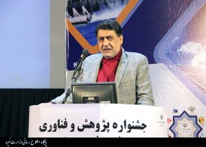رییس موسسه تحقیقات آب در مراسم افتتاحیه نمایشگاه پژوهش و فناوری وزارت نیرو: کارخانه نوآوری آب و آبفا به‌زودی راه‌اندازی می‌شود