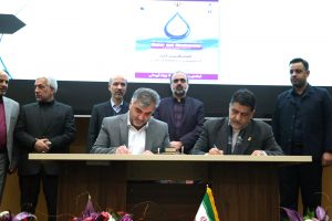تفاهم‌نامه‌های همکاری موسسه تحقیقات آب امضا شد