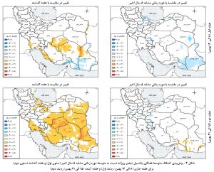 تداوم روند افزایشی تبخیر آب در برخی حوضه‌های آبریز کشور