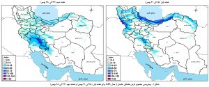 تداوم بارش‌ها، بیشتر در حوضه‌های آبریز شمالی و جنوب غرب کشور