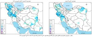پیش‌بینی تداوم بارش‌ها تا چهارم فروردین ۱۴۰۲
