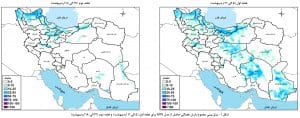 حوضه‌های آبریز شمالی شاهد بیشترین بارش