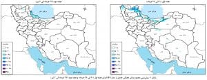 حوضه آبریز دریای خزر پر بارش‌ترین حوضه آبریز تا دومین روز تیرماه