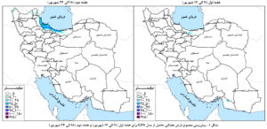 کاهش بارش‌ها در آخرین ماه سال آبی جاری