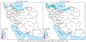 پیش‌بینی تداوم کم‌بارشی در حوضه‌های آبریز کشور تا ۲۱ مهرماه