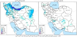بیشترین میزان بارش در حوضه آبریز دریای خزر