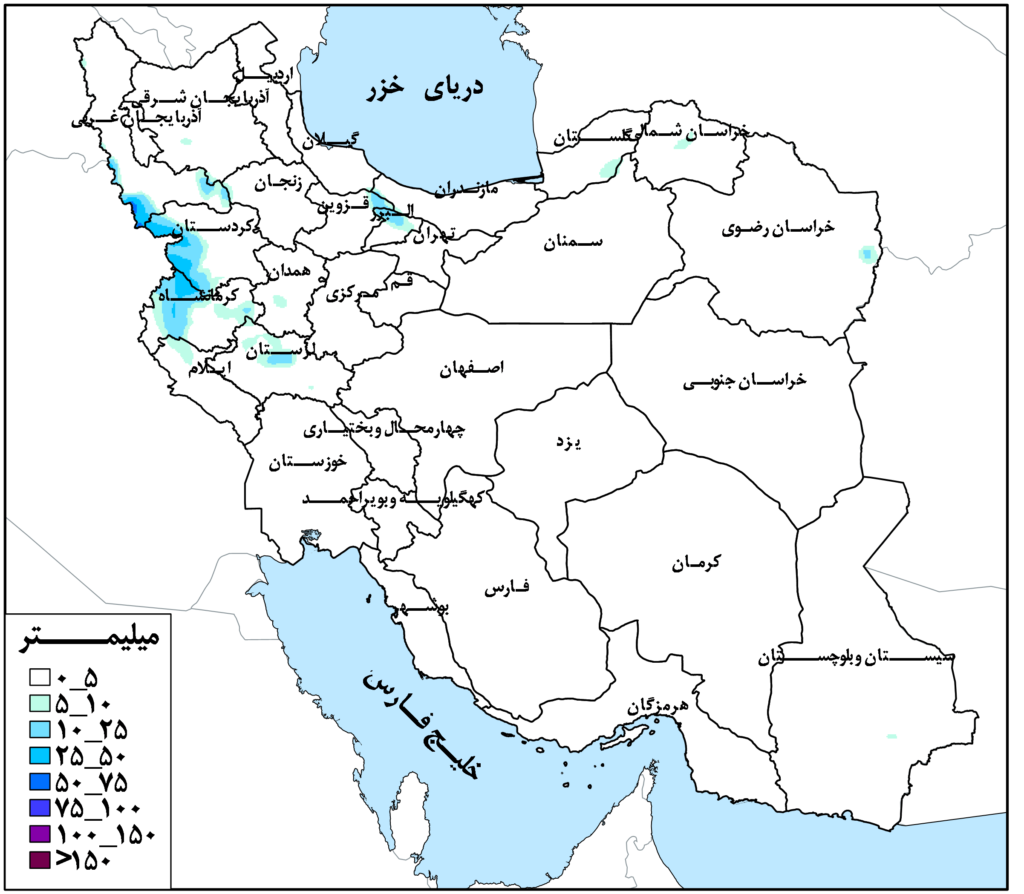 کردستان و کرمانشاه پربارش‌ترین استان‌های کشور در هفته جاری