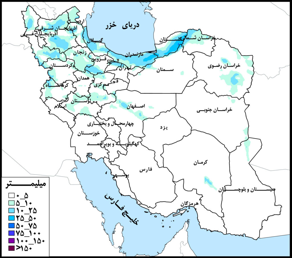 استان‌های گلستان، مازندران، گیلان و آذربایجان شرقی پر بارش‌ترین استان‌ها در هفته جاری