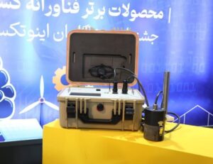 انتخاب سامانه تیکه نگاری صوتی دریایی از میان ۲۰۰۰ محصول فناور کشور
