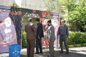 گزارش تصویری/برگزاری مراسم گرامیداشت شهدای خدمت