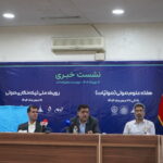 برگزاری نشست خبری هفته علوم صوتی ایران در موسسه تحقیقات آب