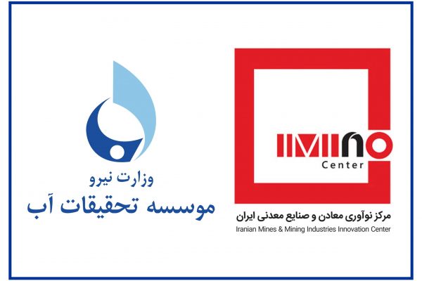 ایمیدور