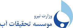 حضور موسسه تحقیقات آب در نمایشگاه حکمرانی آب