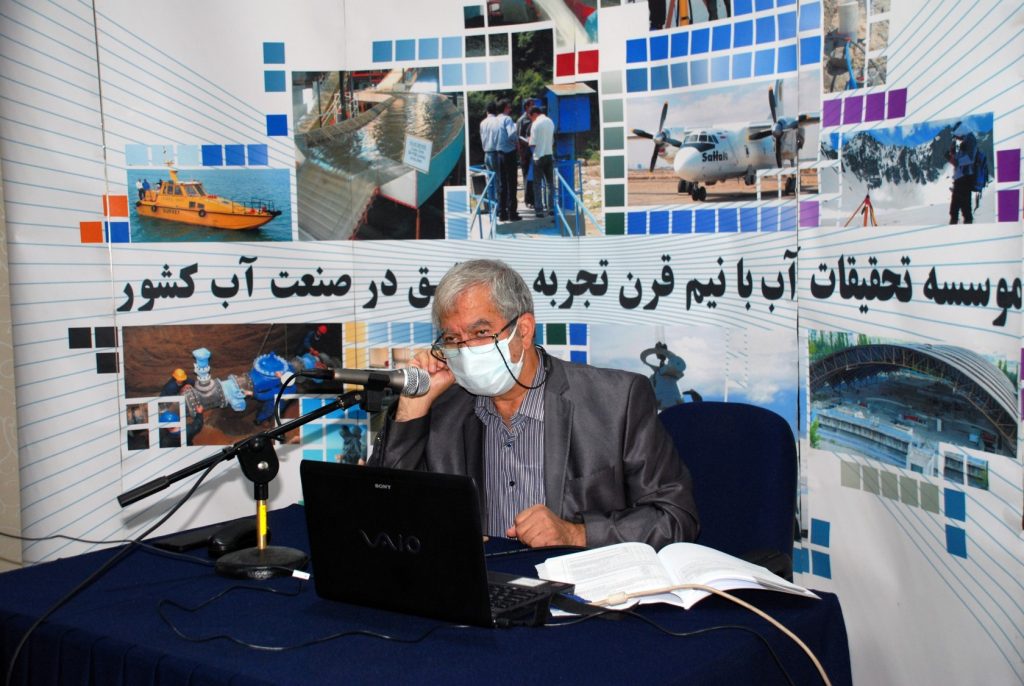 بررسی آیین‌نامه ارتقاء رتبه اعضای هیات علمی وزارت عتف
