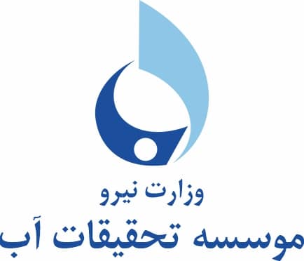 بیانیه ریاست، مدیران و همکاران موسسه تحقیقات آب در پی معرفی سومین رهبر نظام مقدس جمهوری اسلامی ایران