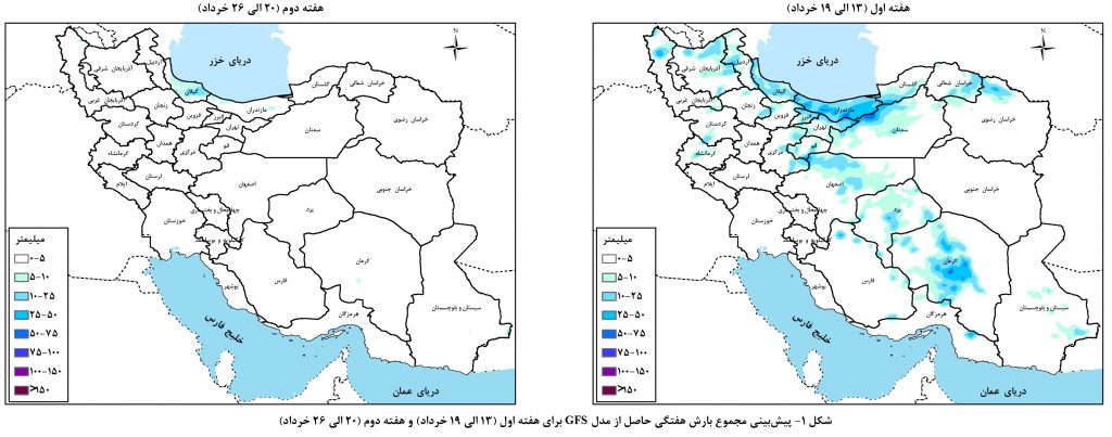 بارش ها در هفته منتهی به 26 خرداد به استان گیلان محدود می‌شود