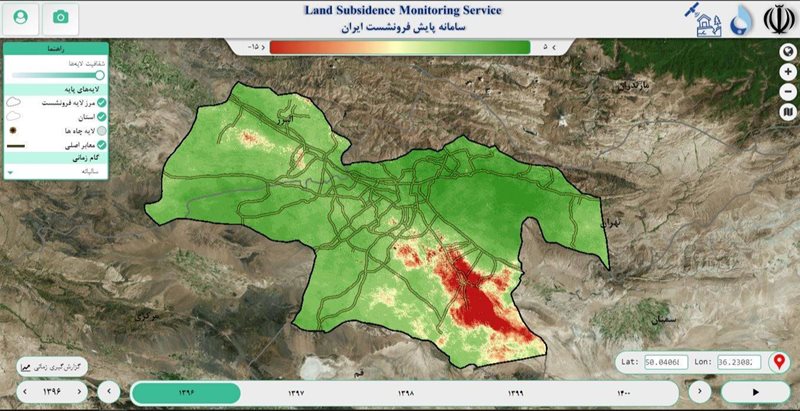 یادداشت؛ طراحی و ابداع «سامانه پایش فرونشست ایران» در موسسه تحقیقات آب
