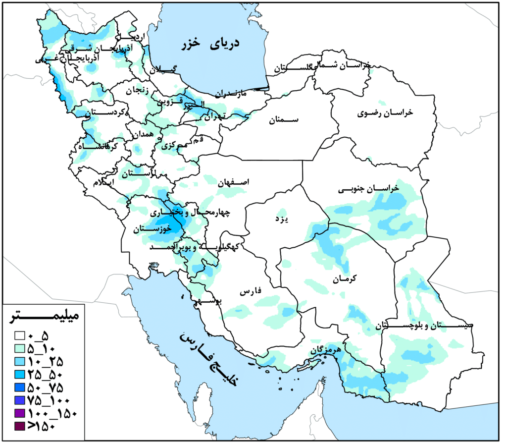 حوضه آبریز خلیج‌فارس و دریای عمان پرباران‌ترین حوضه کشور در هفته جاری