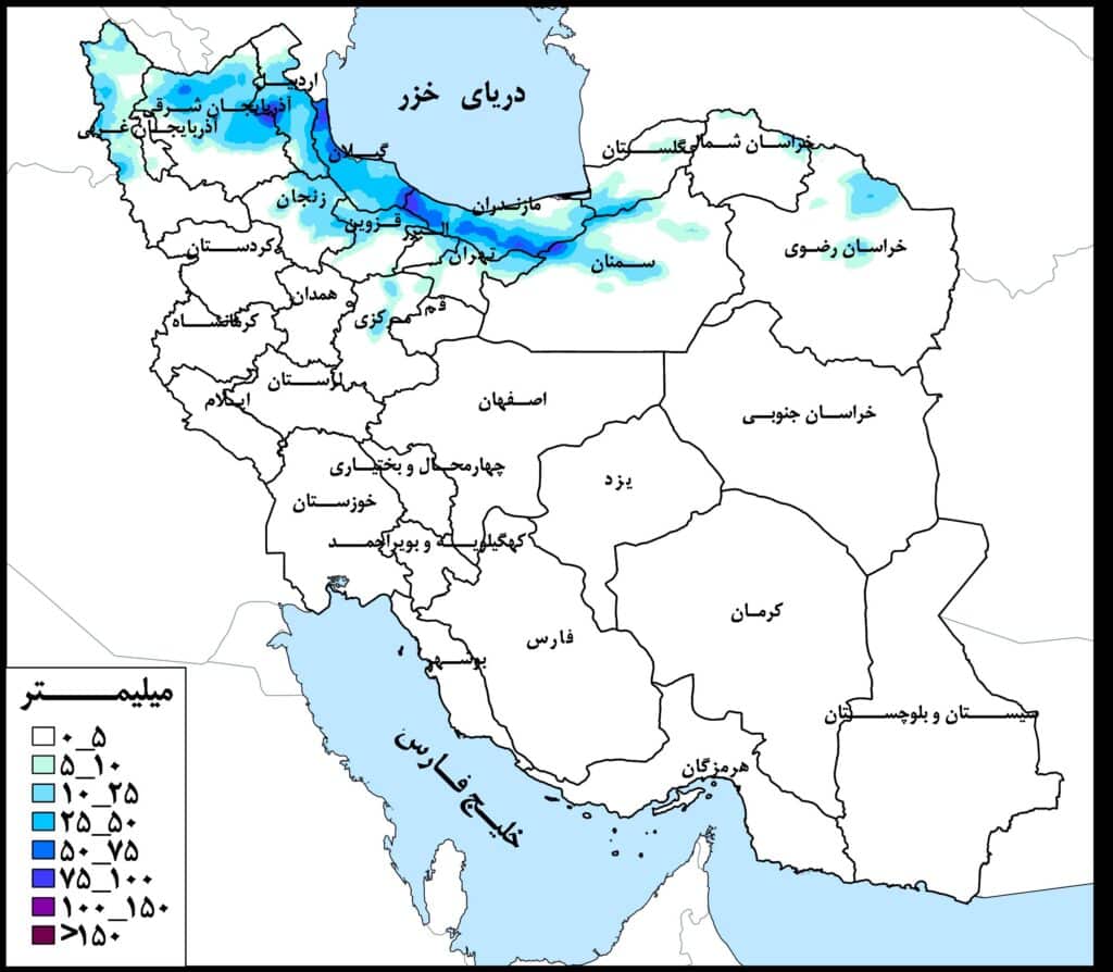 دو حوضه‌ ارس و رودخانه‌های بين سفيدرود و هراز پرباران‌ترین حوضه‌‌های درجه دو کشور