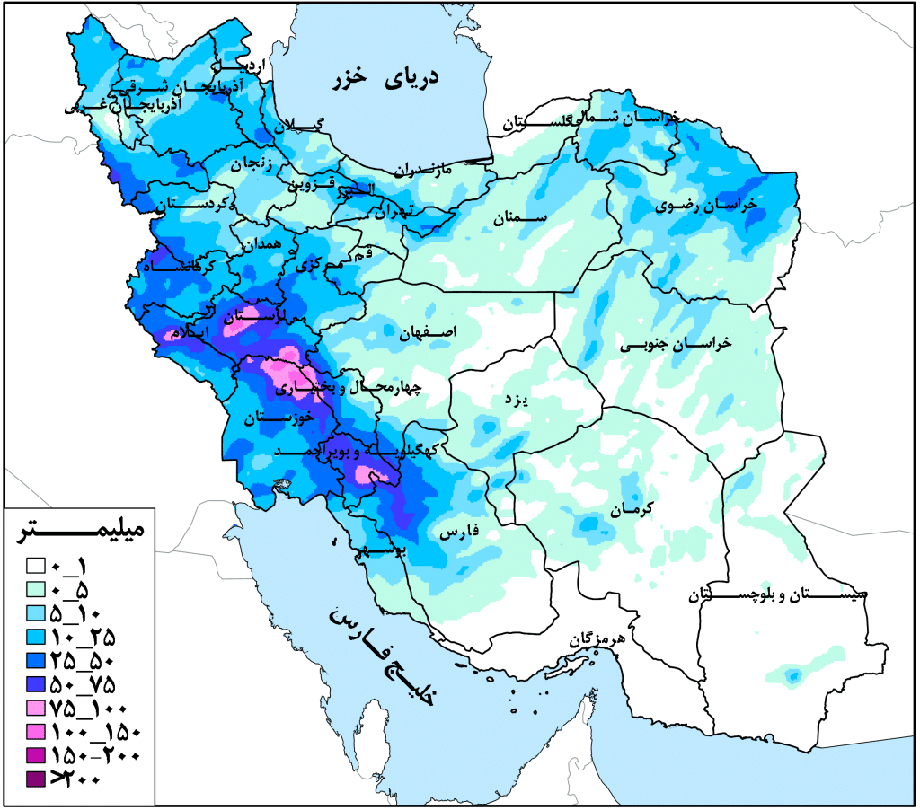 حوضه كارون بزرگ پرباران‌ترین حوضه درجه دو کشور