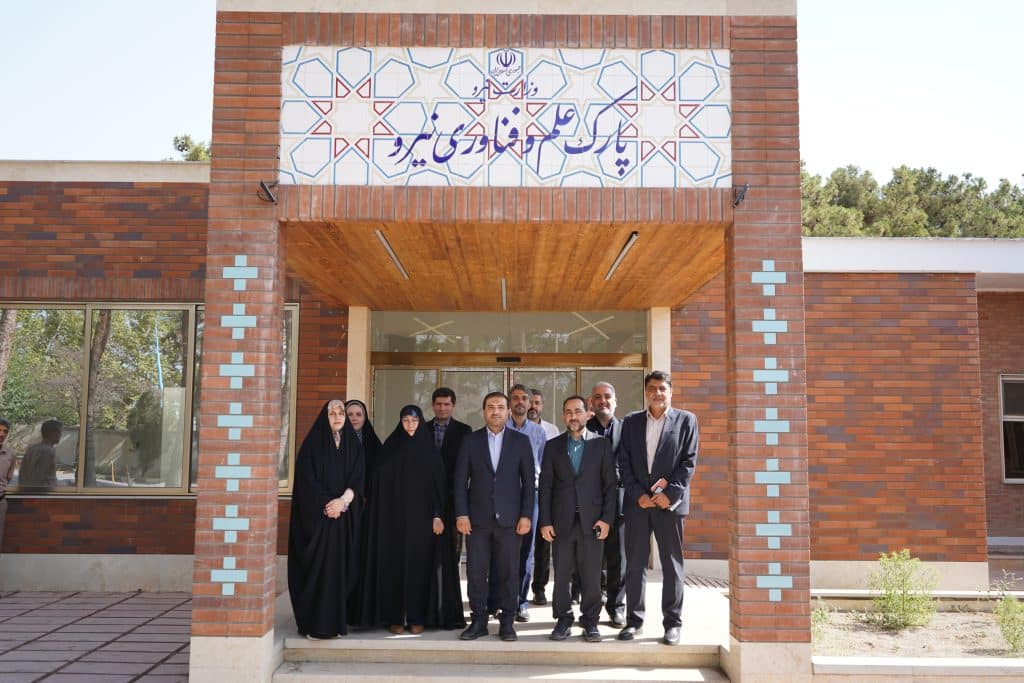 تأکید بر «مسئله‌محوری» و توسعه نقش پلتفرمی پارک علم و فناوری آب و انرژی در نشست مشترک با معاونت علمی ریاست‌جمهوری